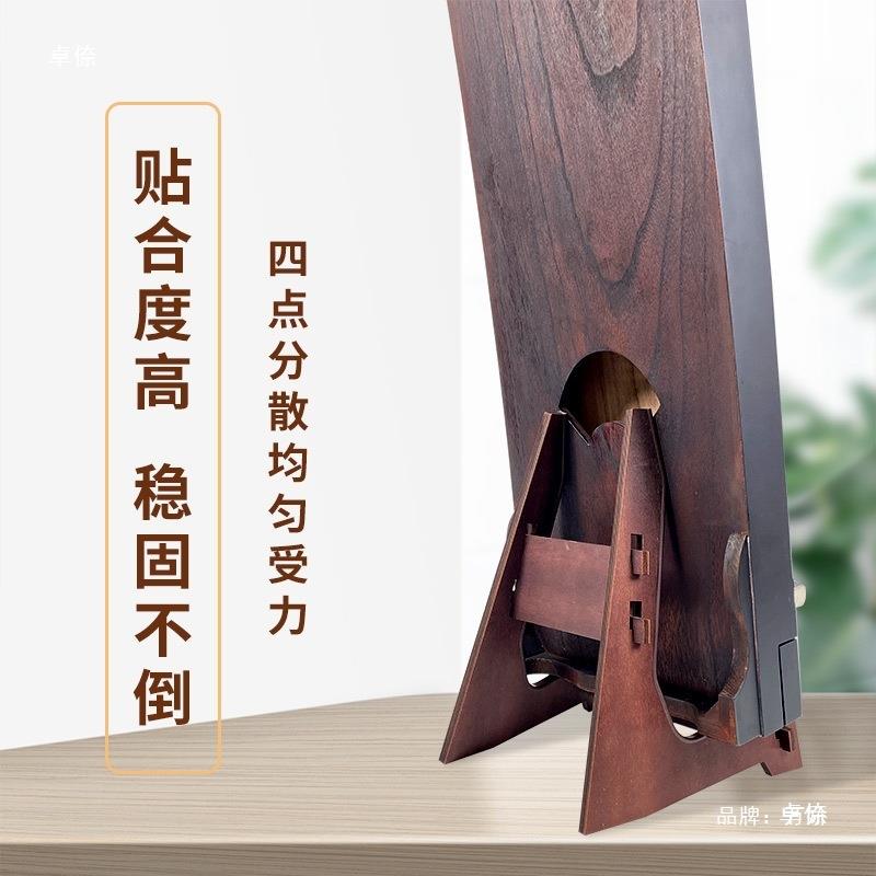 敦煌古筝琴弦落地小古筝立式支架放置展示结构乐器稳固不晃