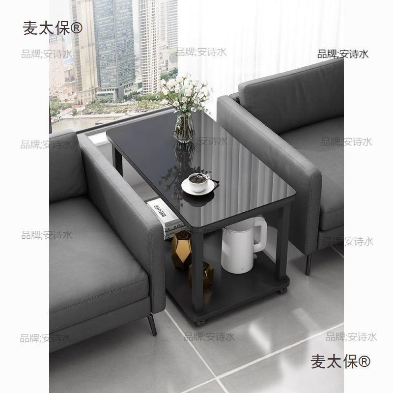 沙发中间小茶几可移动带轮钢化玻璃小桌子简易家用边几边柜垒德株