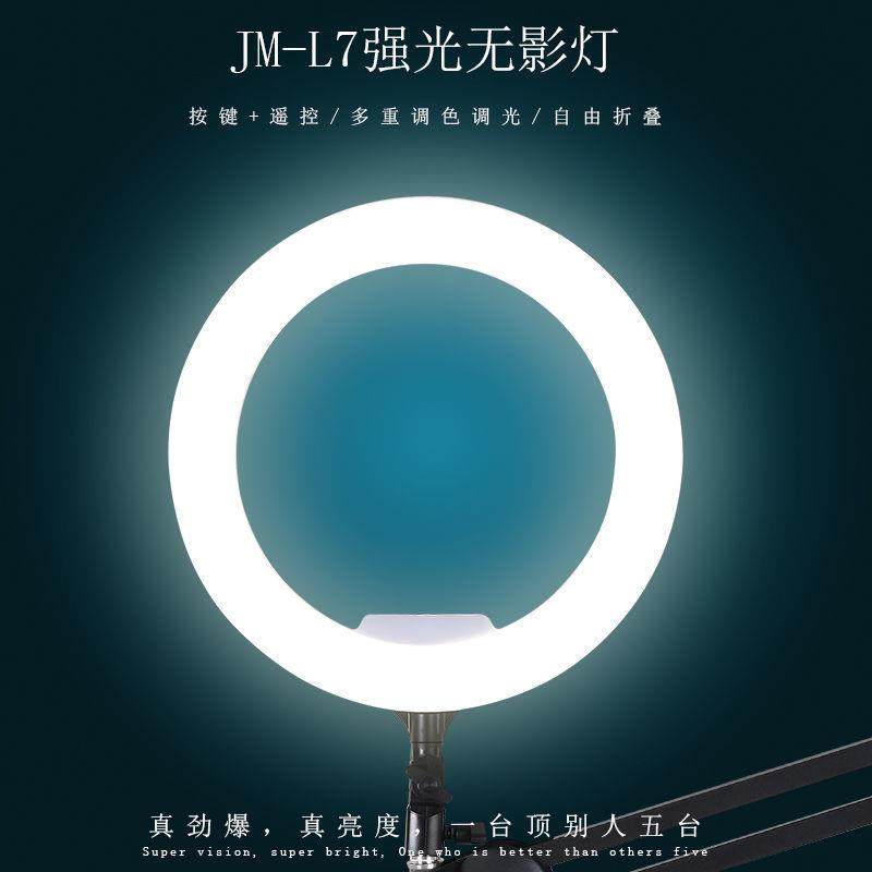 48瓦LED美甲灯纹绣灯纹眉灯美甲灯美睫灯睫毛台灯落地灯