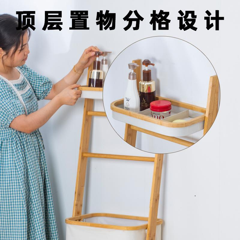 落地多功能置物架靠墙架脏衣篓家居多层挂篮收纳篮楠竹材质