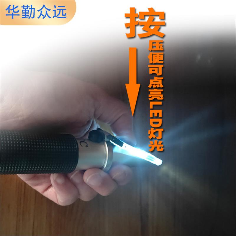 带灯LED手持折射光仪蜜糖甜度蜂蜜浓度密度仪波美度计honey