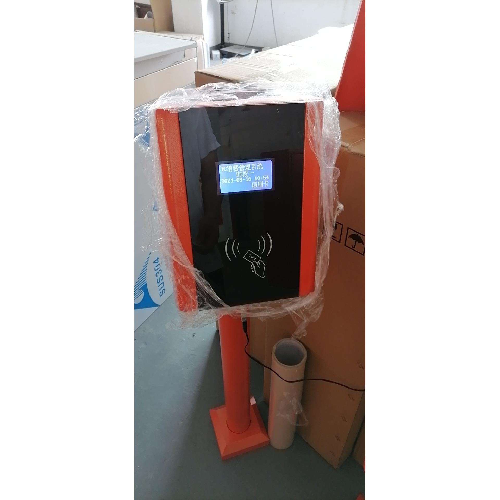 仙桃游乐场读卡头一卡通 接线卡头