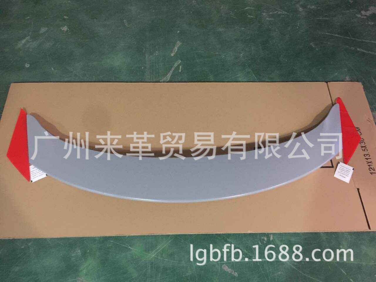 十代思域免打孔定风尾翼