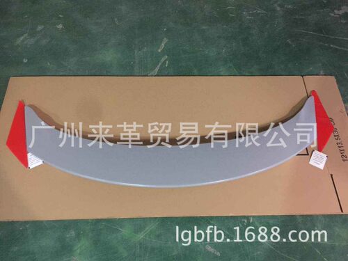 十代思域免打孔定风尾翼