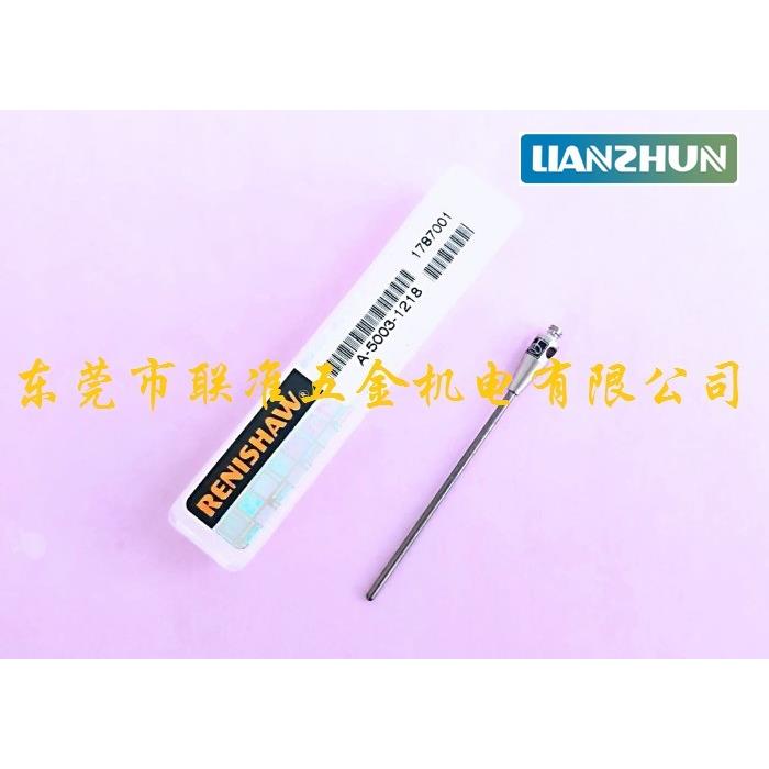 原装雷尼绍RENISHAW三坐标/三次元柱形测针A-5003-1218/1.0*L35