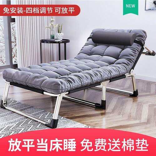 加固折叠床单人午休床多功能家用躺椅折叠办公成人陪护午睡床
