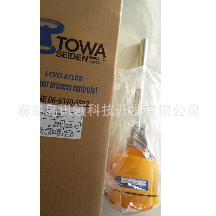 电容式 振动式 浮标式液体测量料位开关 液位开关 TOWA液位计图片