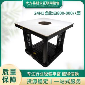 多功能取暖炉电暖桌烤火炉电炉电火取暖桌奢香夫人围炉煮茶不认锅
