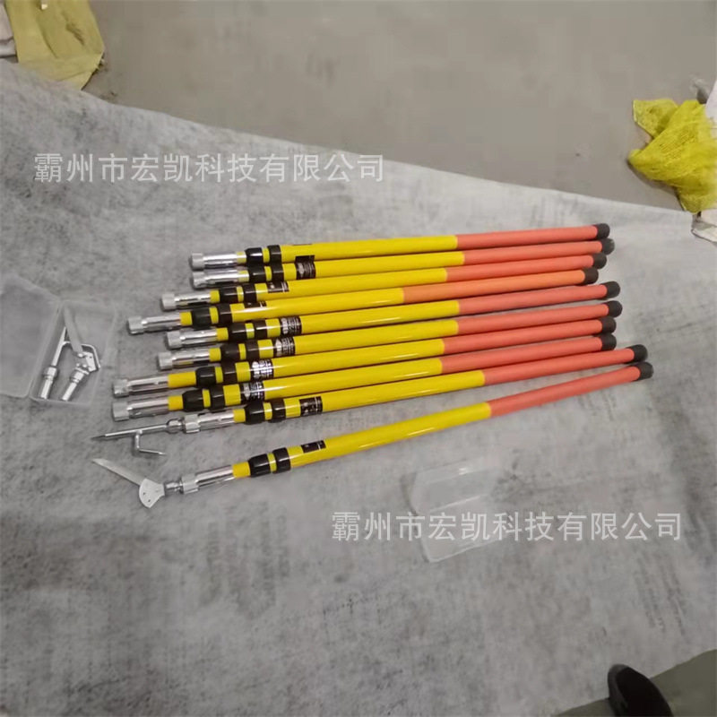 接触网玻璃钢高压绝缘异物杆