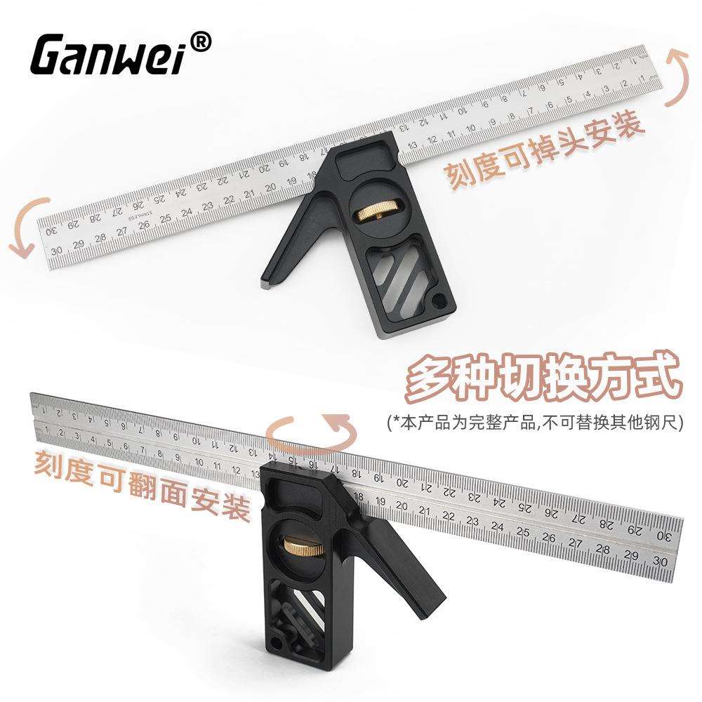 活动角度尺限位尺不锈钢铝合金材质45度直角尺钢尺限位器CNC