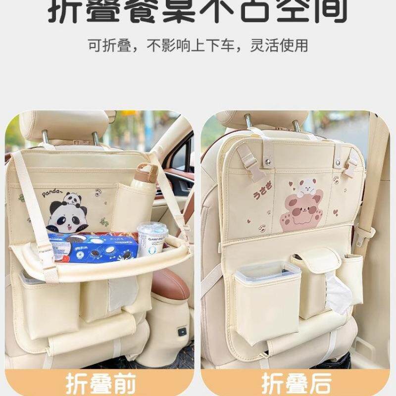 餐桌袋后座汽车物后排袋椅背车座板小桌汽车座椅座椅置后背收纳收