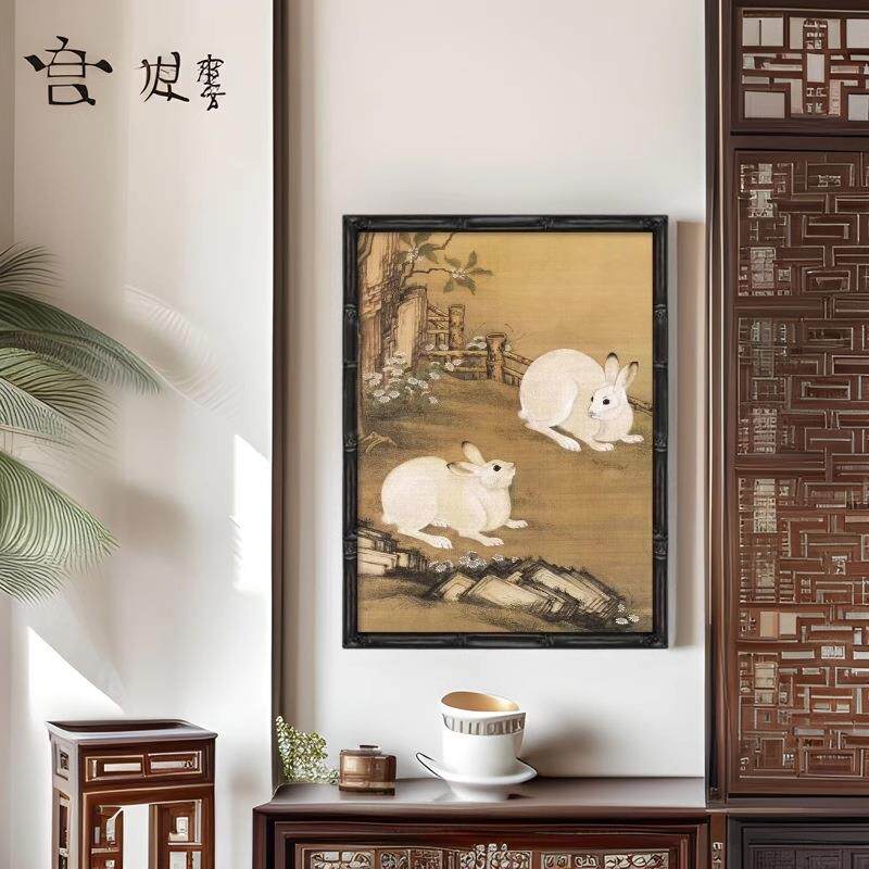 新中式古风客厅装饰画餐厅书房茶室挂画梧桐双兔图玄关画动物壁画