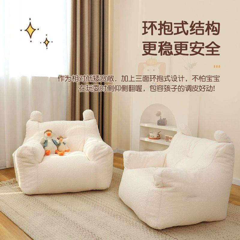 懒人沙发椅坐墩客厅卧室榻榻米飘窗看书小沙发地上儿童卡通靠背垫