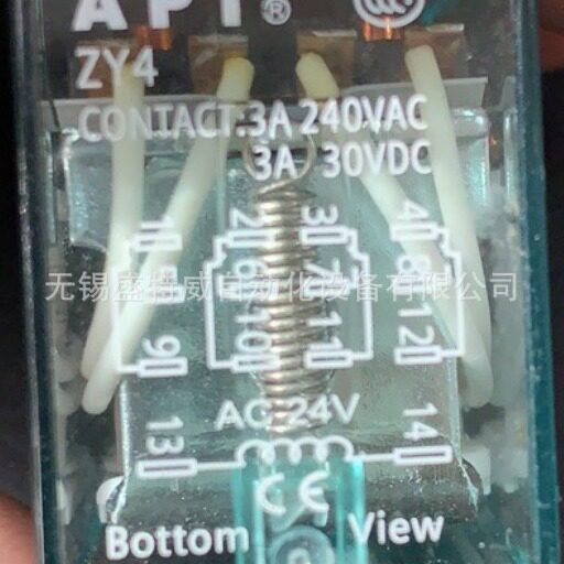 原装 APT 3A 240VAC 30VDC 14爪 AC24V继电器