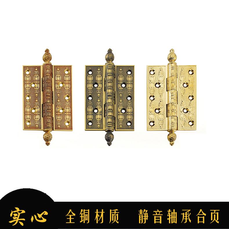 5寸全铜美式合页泰好别墅大门实木门静音轴承门铰310 ACU/RG/PVD