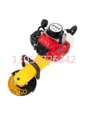 NB-180B手持式打磨机便携式钢轨磨削机火车轨道肥边磨平机