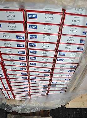 SKF 6312-2Z/C3GJN 瑞典进口轴承 6313 6314 6315 6316 6317 6318