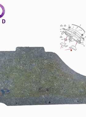 仪表板隔音垫7483F1 7483J4适用标致307 307CC 307SW 2004-2014