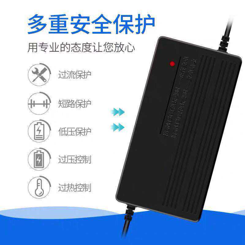 磷酸铁锂电池96v28串充电器102.2v伏3A4A5A6A7A8A9A10安充电器