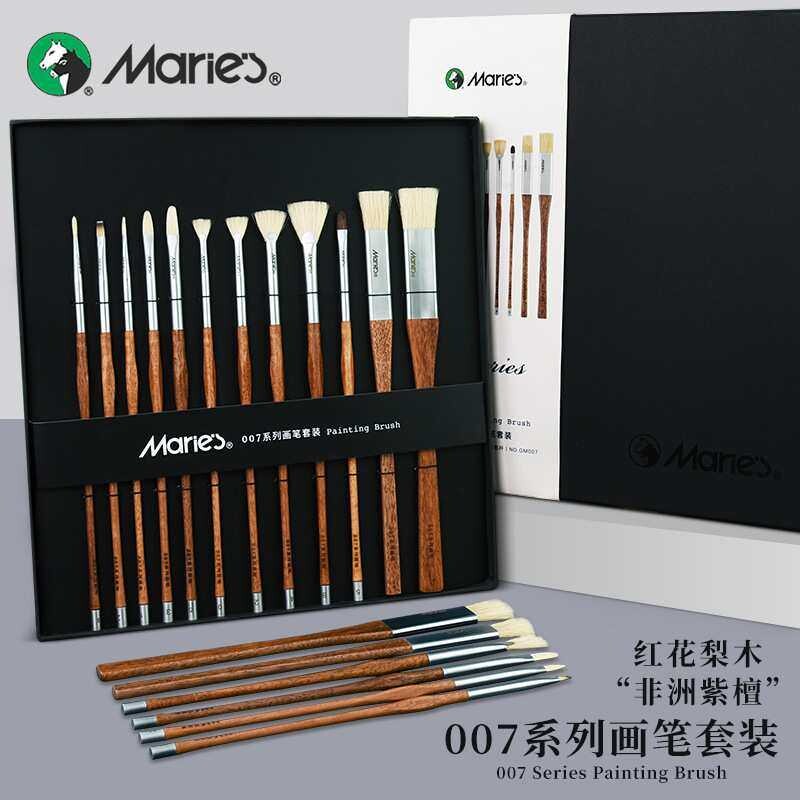 马利水粉笔套装007系列笔丙烯油画水粉扇形笔绘图工具水彩笔