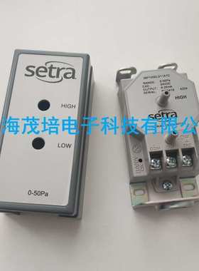 Setra西特26P系列26P110CLD11A1C差压变送器26P125CLBACA1G