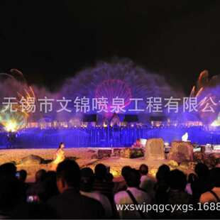 厂家供应DN100不锈钢水幕电影设备 水幕发生器 水幕喷头 水幕设备