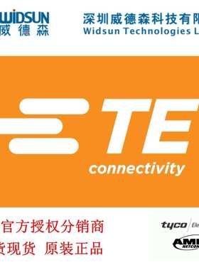 泰科现货 瑞侃热缩套管MT1000-1/2-0-STK 0430892002