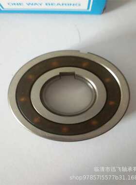 单向离合器轴承B210B212 B213 B214超越离合器带键槽纺织机械配件