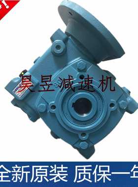 BHEQM80-A BHEQM70 BHQM60-AI 齿轮减速箱 GONGJI涡轮蜗杆减速机