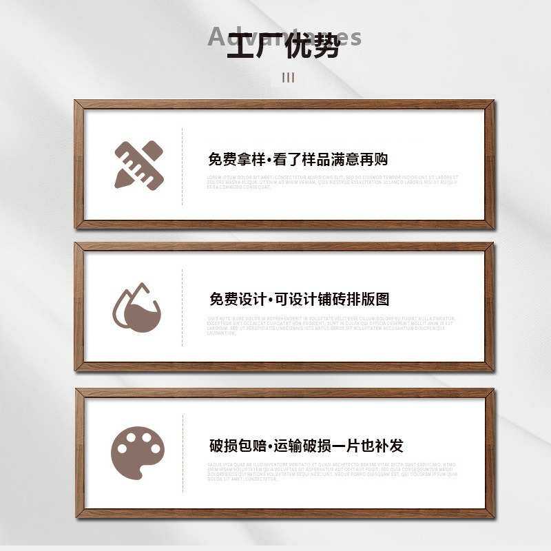 通体大理石瓷砖470x1200楼梯踏步砖别墅自建房下挂梯级地砖佛