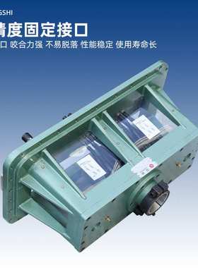 STMU型可调固定多轴器 多孔钻 多轴钻孔攻丝机 多头钻孔器 多轴钻