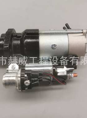 XS113E徐工压路机/起动机  C4948058