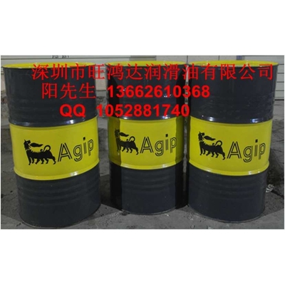 意大利阿吉普伟士AGIP RUSTIA 81/A|阿吉普伟士81/A号防锈油