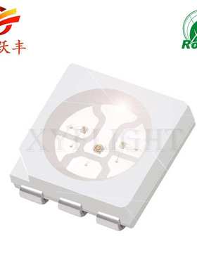 【厂家直销】高亮SMD灯珠 5050蓝光700-1800mcd 金线铜支架