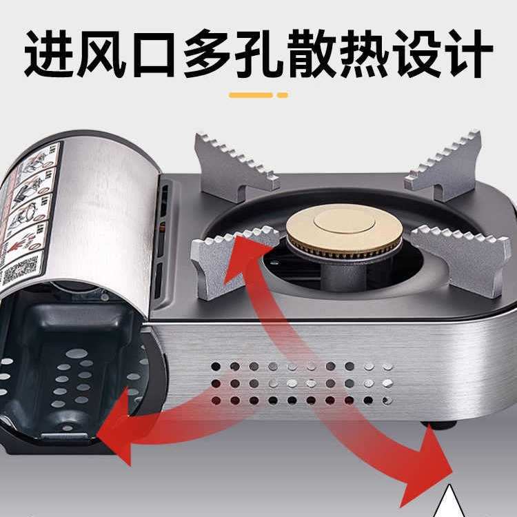 岩谷迷你卡式炉便携烧烤野营野炊瓦斯炉炉具卡斯炉子户外ZM-1