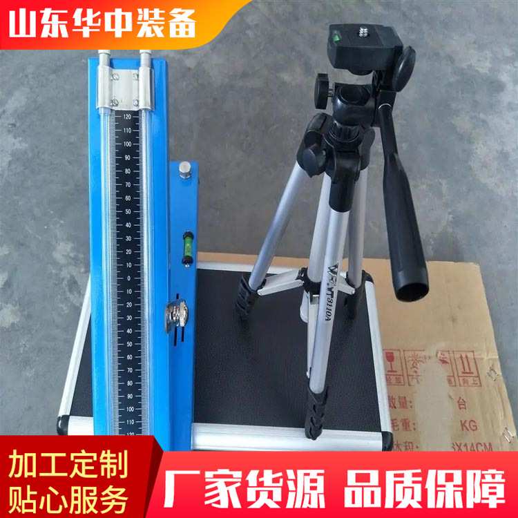 矿用U型压差计 便携式可调U形倾斜式压差计 U型压差计