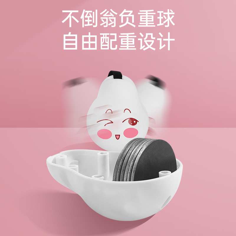 磁石呼啦圈智能新款命主倒爬电子整机检查便携款智能健身