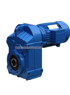 厂家供应DLFS09涡轮蜗杆变速机电机DLFS10变速箱