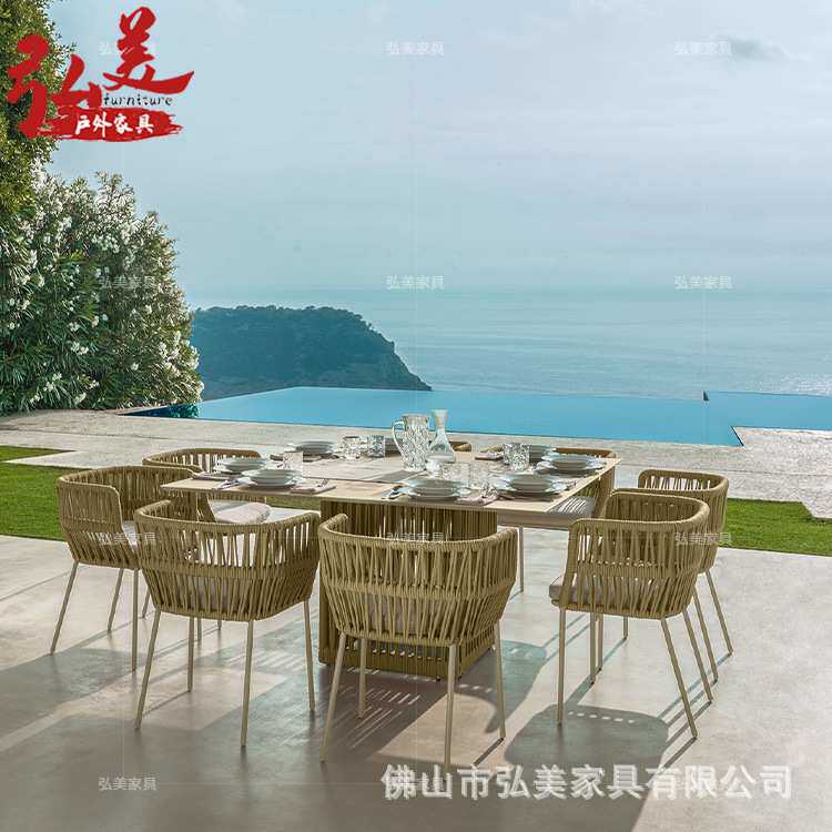 北欧别墅花园户外桌椅组合室外庭院藤椅阳台露台阳光房绳编藤编