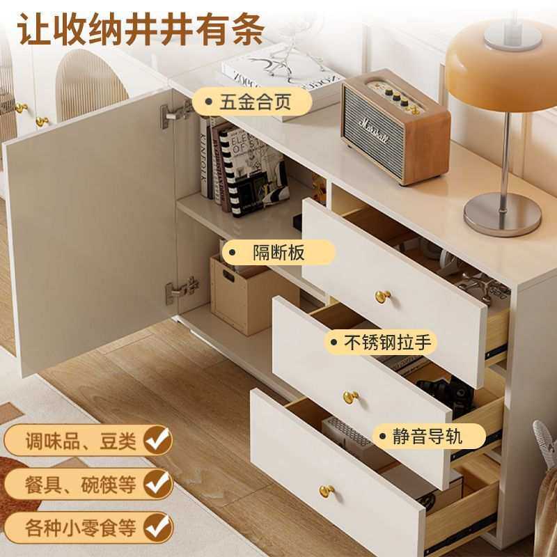 餐边柜靠墙简约茶水柜家用厨房碗具柜法式收纳客厅储物柜小户型柜