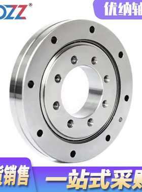 交叉滚子轴承 机械手轴承 RU 28 42 66 85 124 148 G X自动化转盘