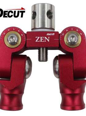 V把反曲平衡杆防震杆VBA配件V座可多角度旋转调节迪酷特ZEN反曲V