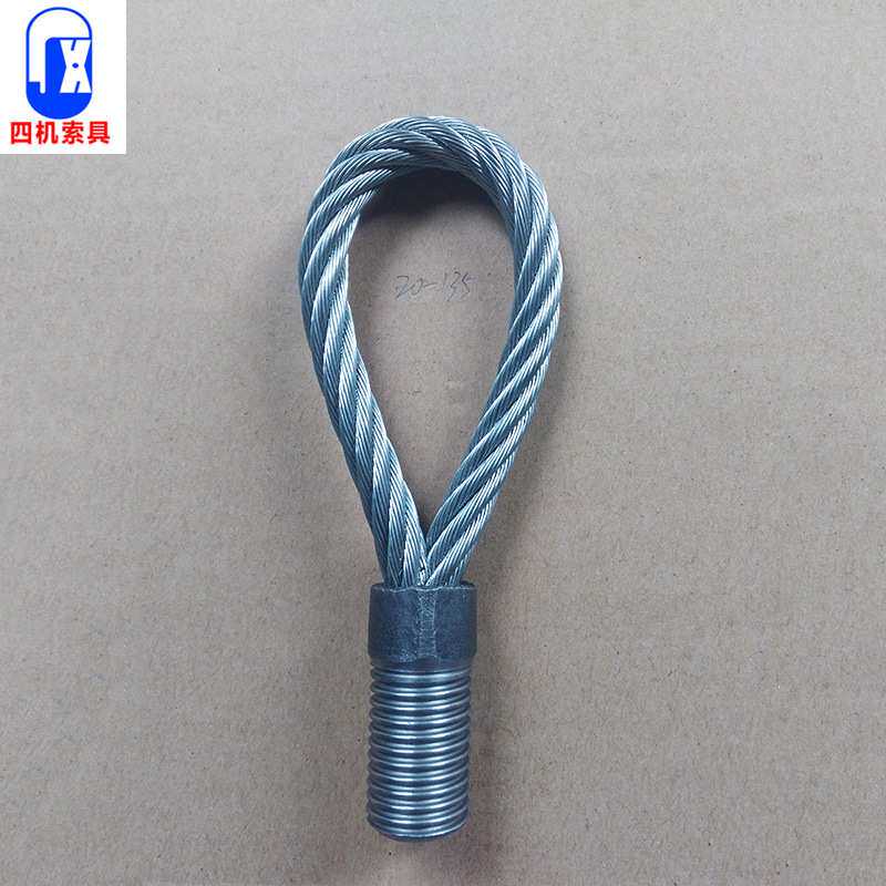山东厂家起重工具钢丝绳吊索具  单头扣压制不锈钢钢丝绳吊索