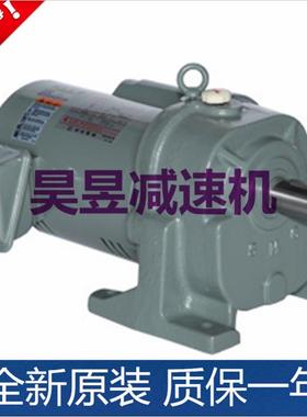 SMG减速电机B-22-20-0.4F-28-20-0.75立式三相齿轮马达SHINMYUNG