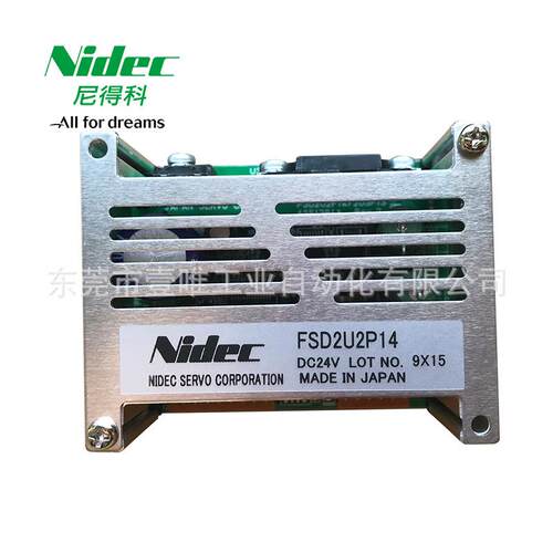 NIDEC尼得科FSD2U2P14-01伺服2相混合式步进电机驱动器单极恒流型