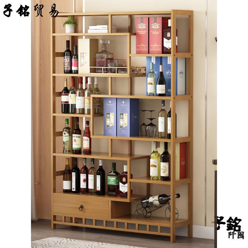 酒柜隔断柜靠墙简约现代客厅门厅厅柜博古架展示柜实木新中式家具