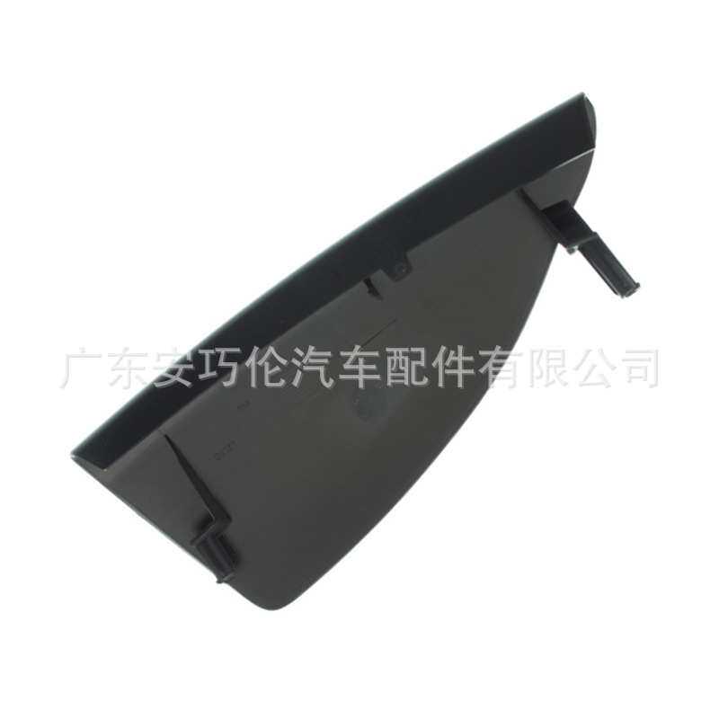 适用捷豹F-PACE 2016年 盖子 T4A6182LML T4A6183LML