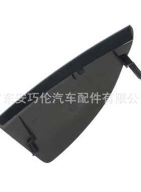 适用捷豹F-PACE 2016年 盖子 T4A6182LML T4A6183LML