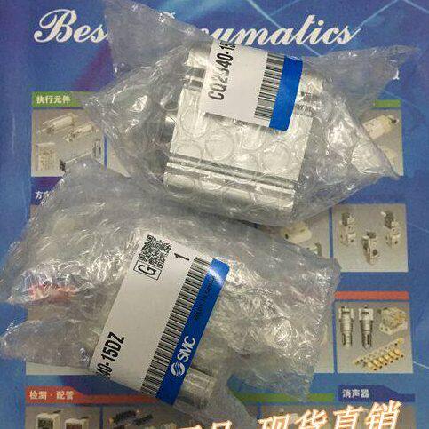 全新CDQ2B63-100DZ/125DZ/150DZ/175DZ/200DZ薄型气缸