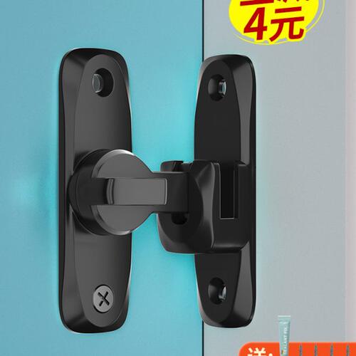 插销门栓推拉门锁扣门锁免打孔简易卫生间移门卡扣90度防盗谷仓闩